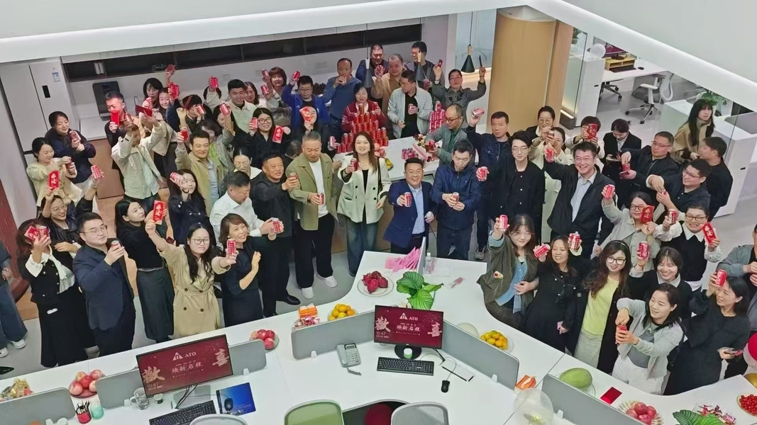 চীন XIXIAN FORWARD TECHNOLOGY LTD সংস্থা প্রোফাইল