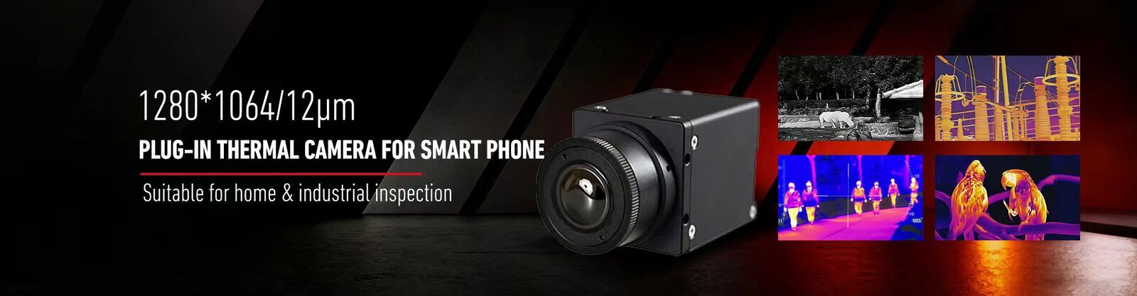 এভিয়েশন পার্টস