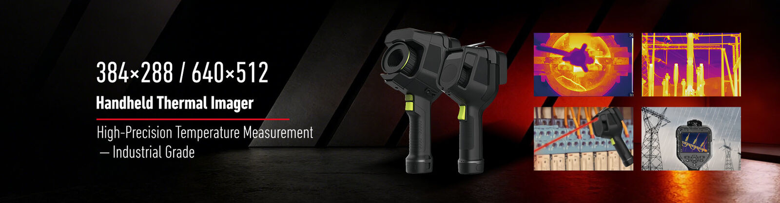 লেজার রেঞ্জফাইন্ডার মডিউল