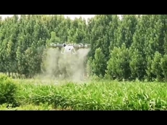 কৃষি স্প্রে ড্রোন
