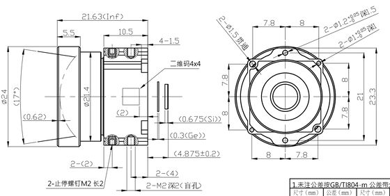 FWD-19-03 19mm F1.0 384×288@12μm 8-12 μm তরঙ্গদৈর্ঘ্যের সাথে এলডব্লিউআইআর মোটরাইজড জুম লেন্স