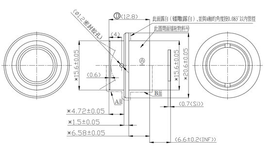 FWD-9.1 9.1mm F1.1 640×512@12μm তাপীয় ইমেজিংয়ের জন্য 8-12 μm তরঙ্গদৈর্ঘ্যের সাথে LWIR মোটরাইজড জুম লেন্স